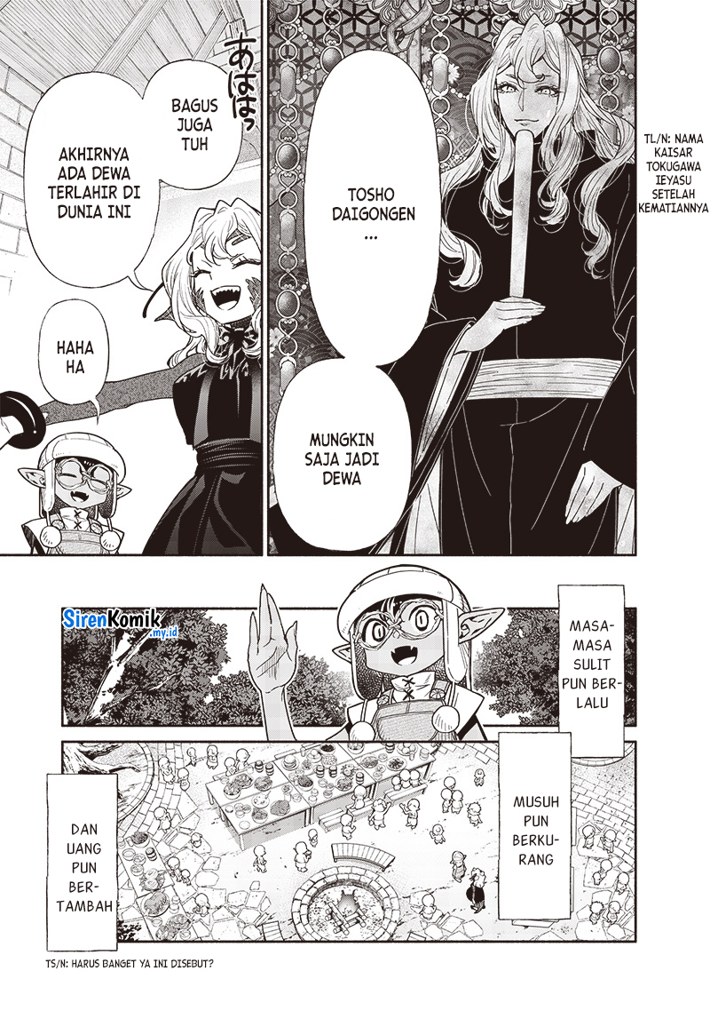Tensei Goblin da kedo Shitsumon aru? chapter 99